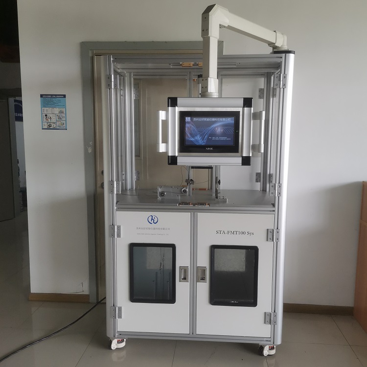 水蒸氣發生器STA-WG