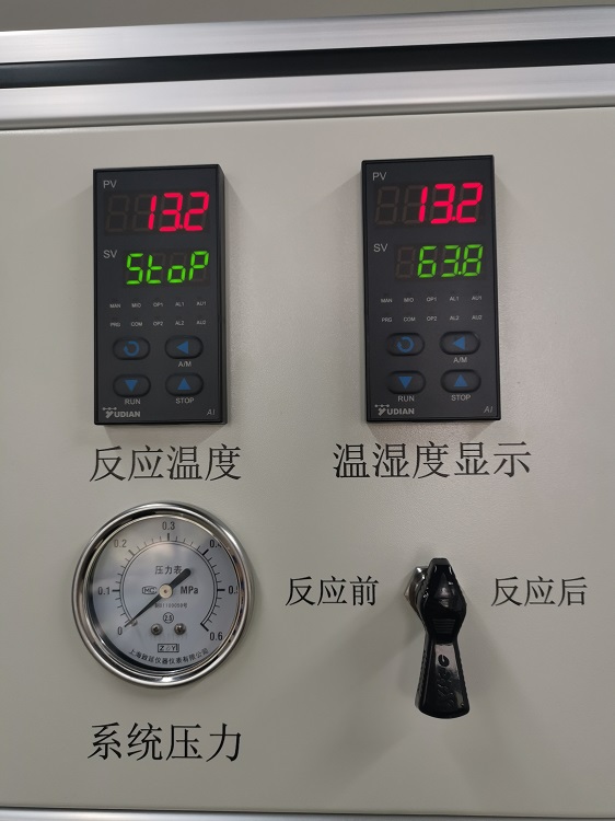 水熱老化裝置價格