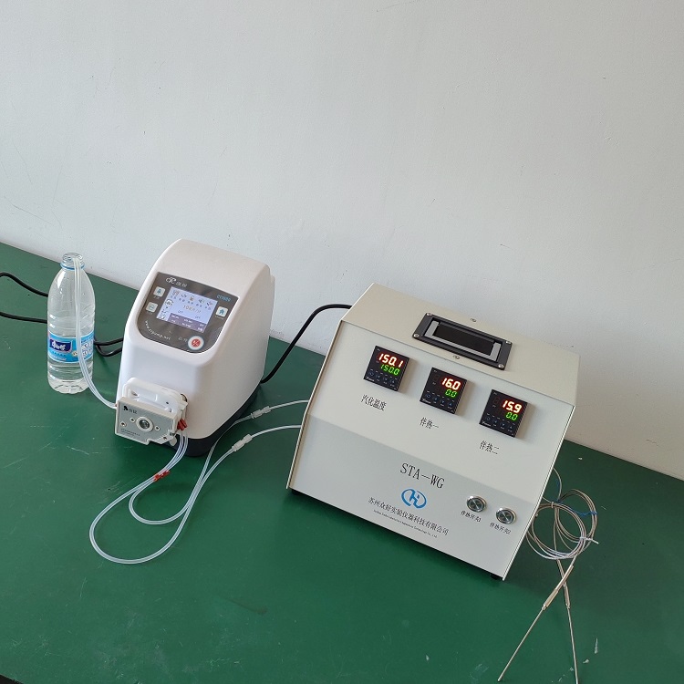 固定床反應(yīng)裝置的分類及特點(diǎn)