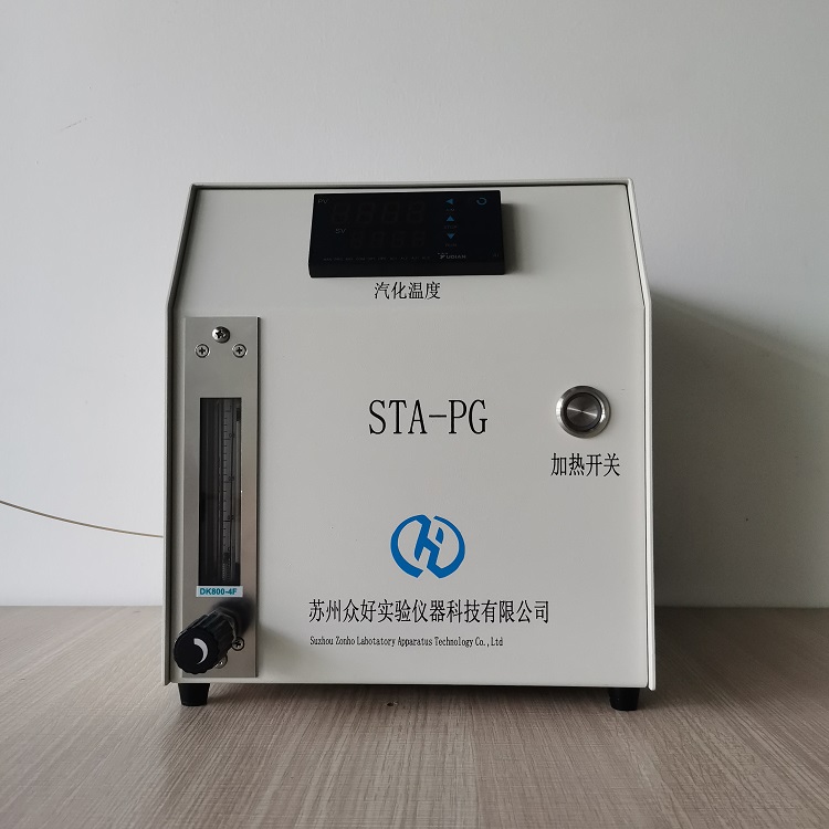 濕度發生器又稱為智能濕度發生校準系統