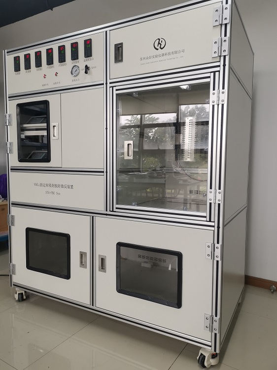 全自動香煙煙霧發生器 SCG-GB