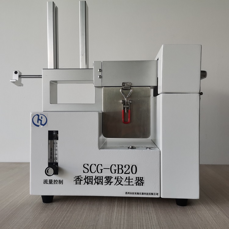 濕度發生器 PPM濕度發生器