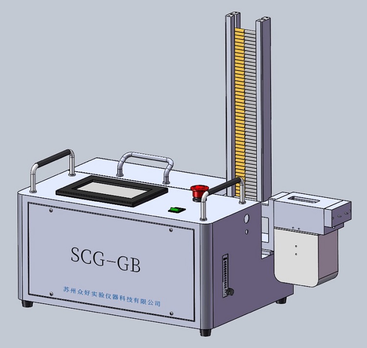 相對濕度發生系統?STA-RHSys