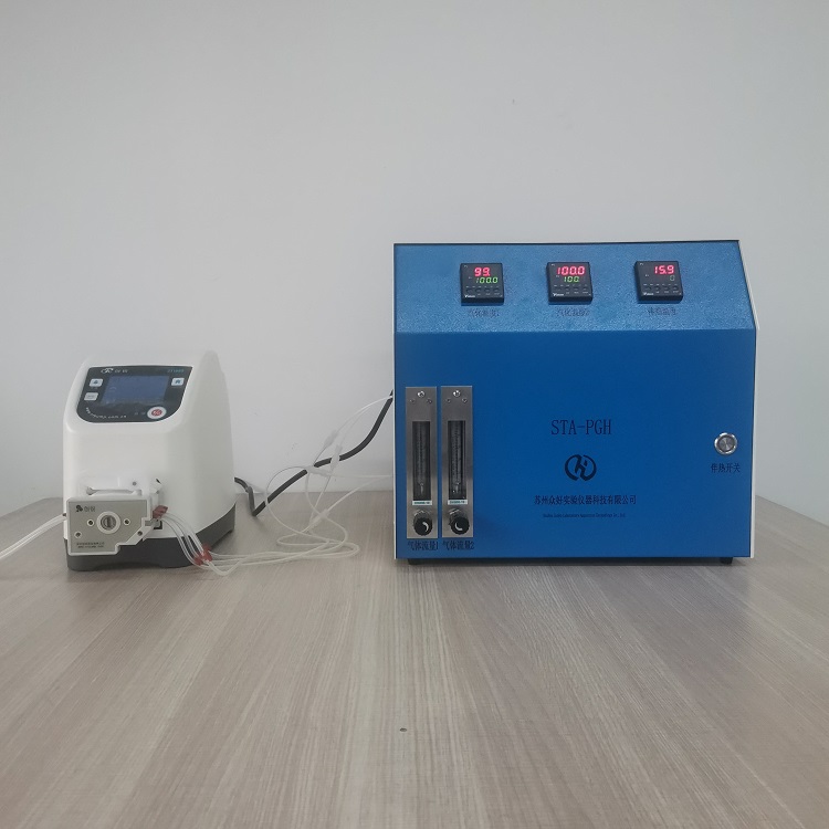 新款大流量VOC/VOCS發生器