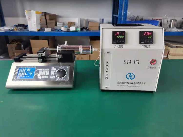 水蒸氣發生器公司