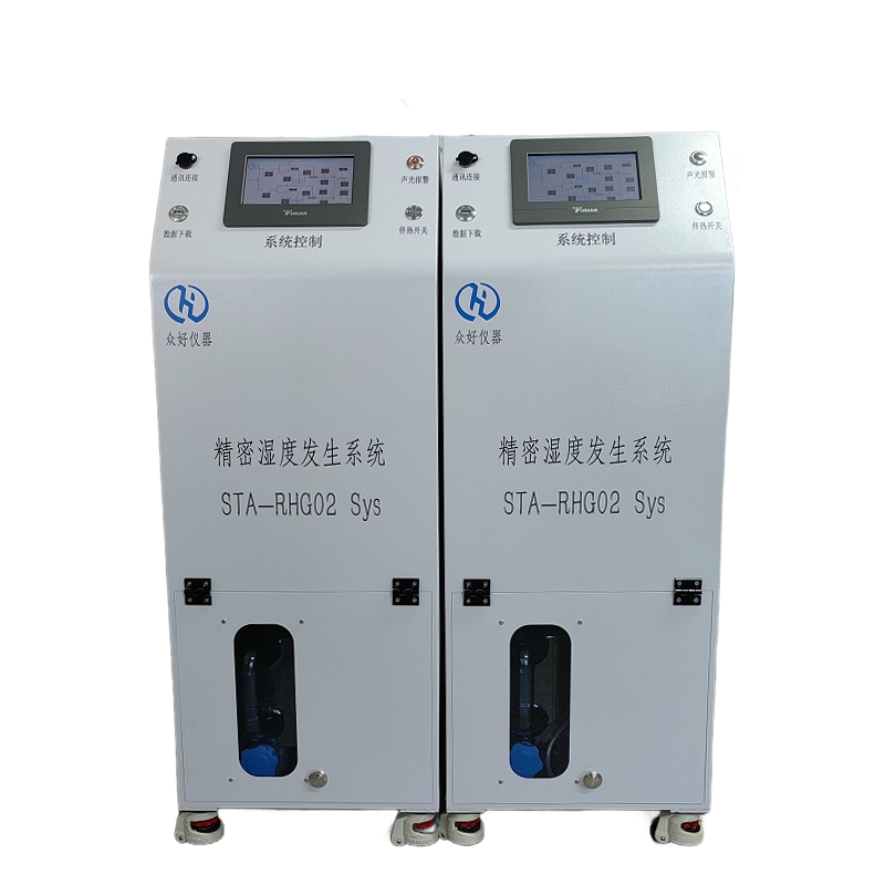 甲苯發(fā)生器