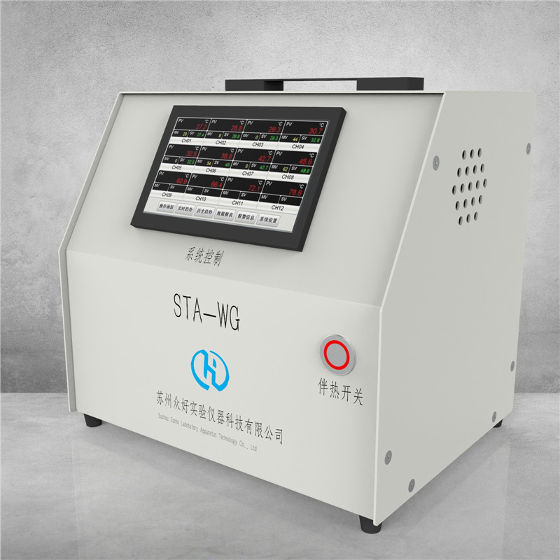 水蒸氣發生器廠家