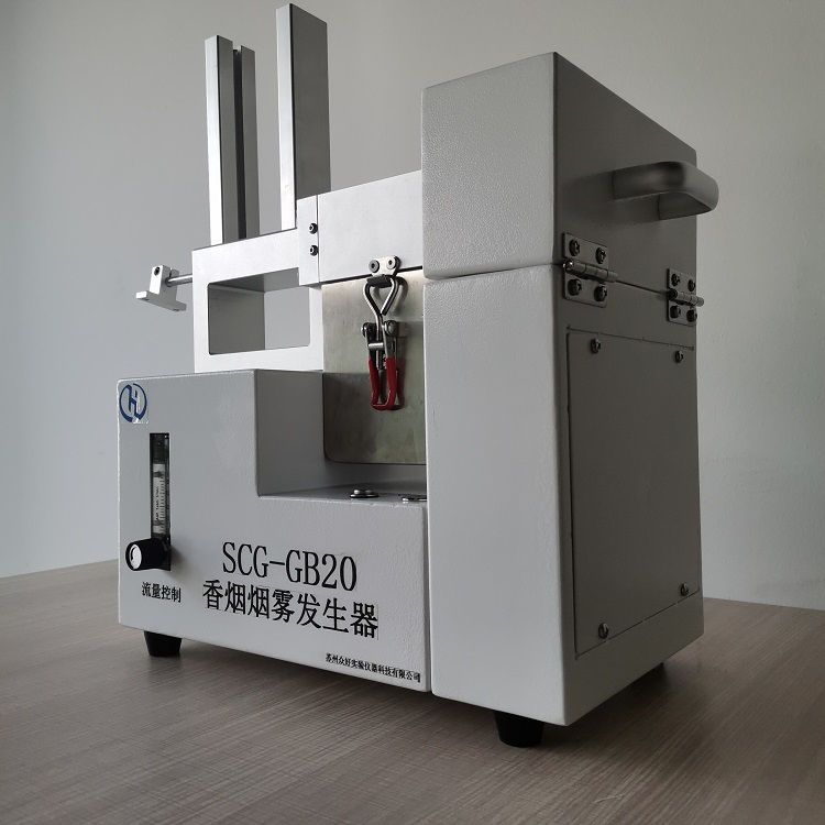 水蒸氣發(fā)生器STA-WG