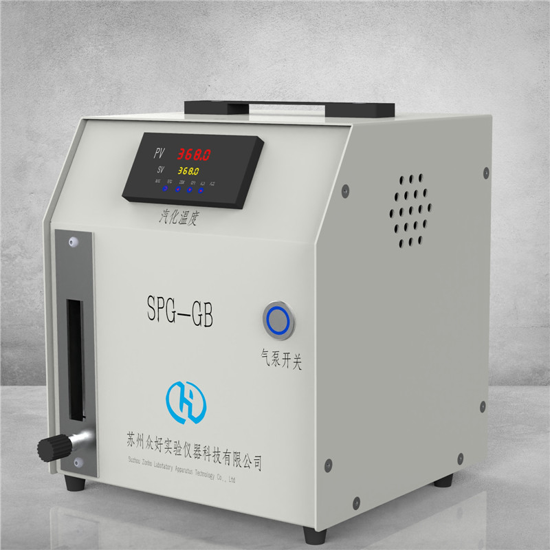 甲苯發(fā)生器