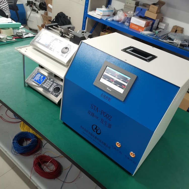 兩路VOCs發生器廠家